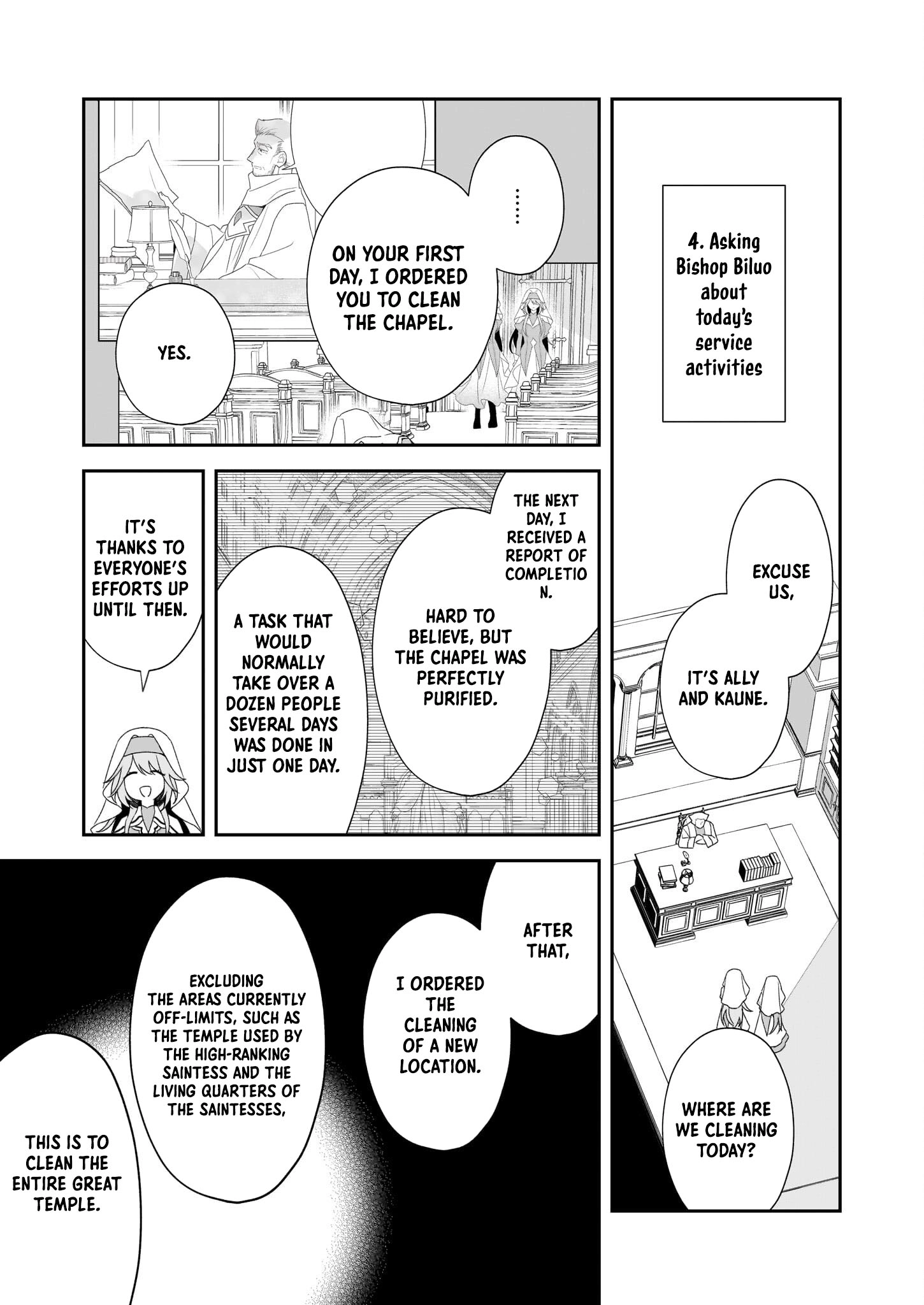 Dai Seijo wa Ten ni Mesarete, Panya no Gijo ni Narimashita Chapter 7 Page 3